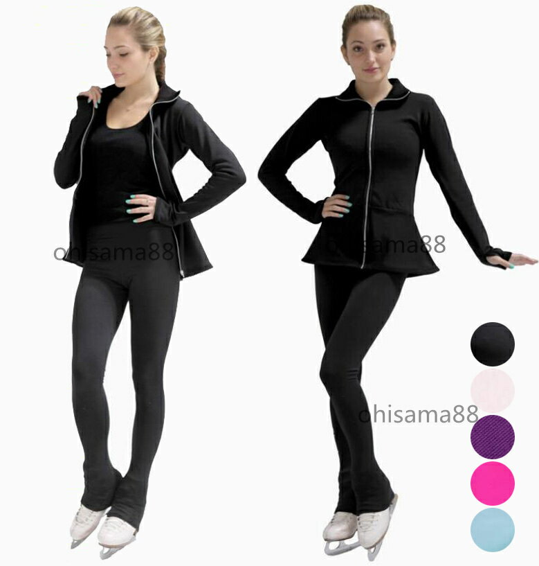 【送料無料】アイススケート衣装 練習着 子供 大人 フィギュアスケート トップス レギンス フィギュアスケート衣装 2点セット 長袖 上着+パンツ レッスン用 スケートウエア 上下セット スポーツウェア ストレッチ アイスダンス スケート ステージ 演出 大きいサイズ XXXS-3XL