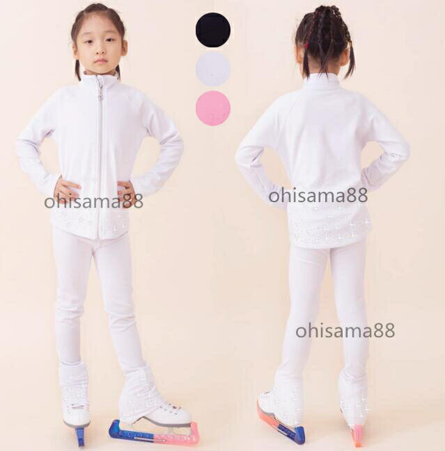 【送料無料】フィギュアスケート衣装 練習着 スケートウエア 2点セット 上着+パンツ スポーツウェア 上下セット アイススケート衣装 厚手 長袖 トップス レギンス アイスダンス フィギュアスケート 子供 大人 スケート ストレッチ 競技 ステージ 美しい 大きいサイズ XXXS-XL