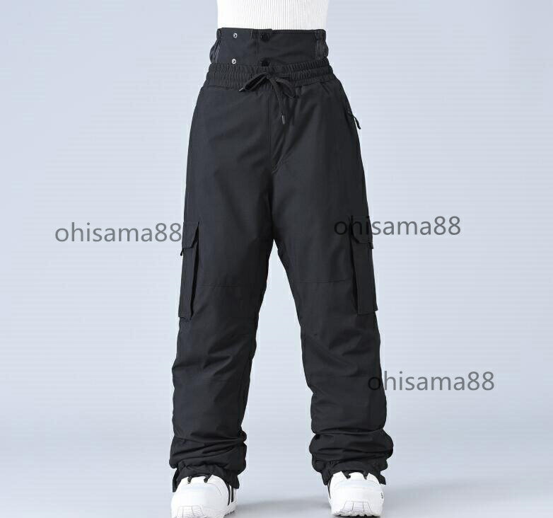 【送料無料】男女兼用 スノーボードパンツ スノーパンツ スキーウェア 防寒 アウトドア 単品 スノボウ..