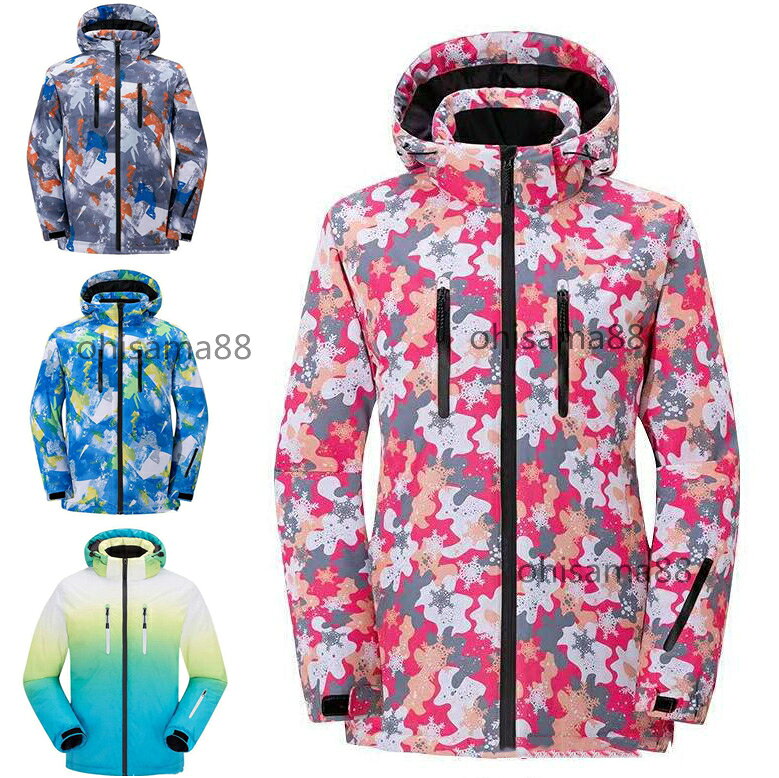 【送料無料】ジャケット スキージャケット 男女兼用 防風 防水 スノーボードウエア スノージャケット ..