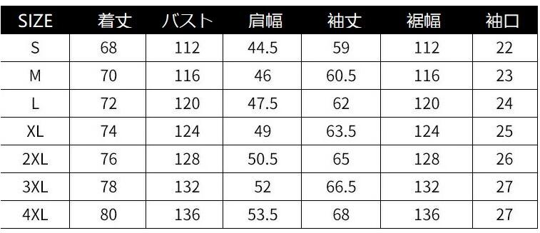 【セール 送料無料】スキーウェア スノボウェア メンズ スキー ウェア 男女兼用 ス...