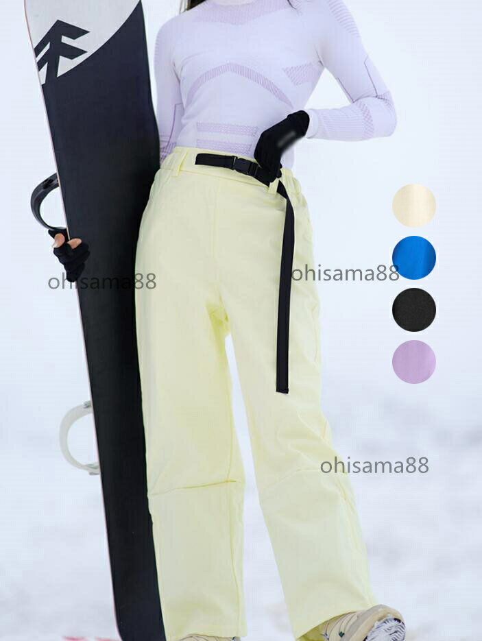 【送料無料】スキー パンツ スノボー スノボーウェア 冬物 雪パンツ スキーパンツ 長ズボン 男女兼用 ..