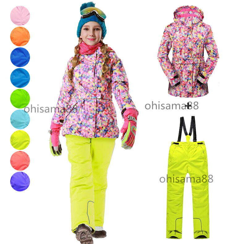 【送料無料】スキー ウェア 暖かい スノボウェア キッズスキーウェア 雪遊び 韓国風 スキーウエア 子供..