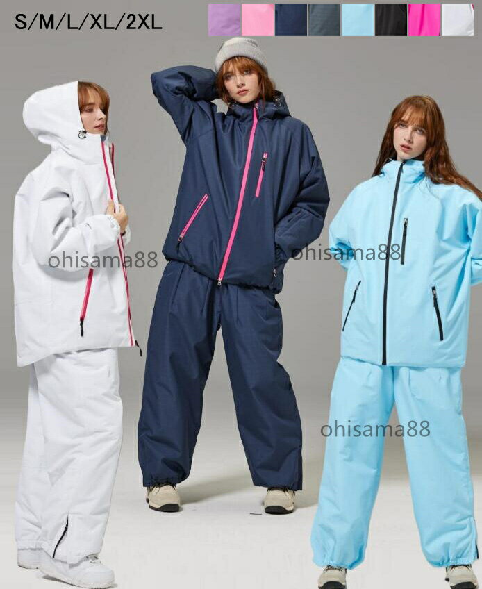 【送料無料】スノボ ウェア セットアップ 防水 スキーウェア レディース スノーウェア 2点セット ジャ..