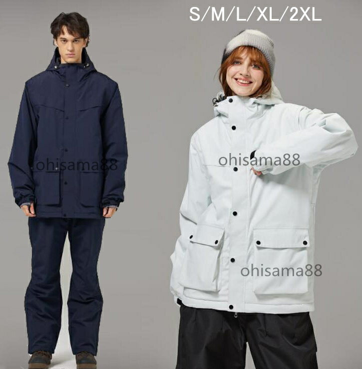 【送料無料】スノボウェア メンズ スキー ウェア 暖かい スキー スノボーウェア 韓国風 防水 スノボ ウ..