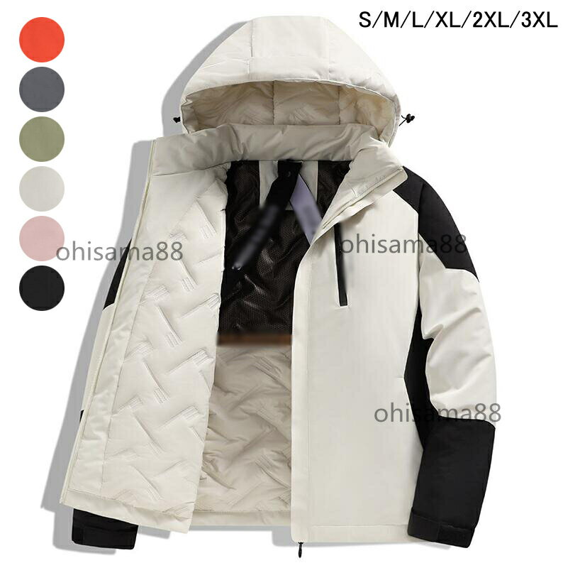 【送料無料】スキージャケット 男女兼用 スノージャケット 暖かい 上着 ボードウェア スノボ ウェア ジ..