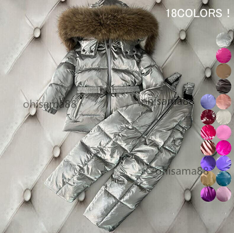 【送料無料 ！】スキーウェア 子ども 雪服 上下セット ジャケット+パンツ ベビー服 赤ちゃん 子供スノ..