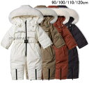 【目玉価額 !送料無料】スキーウェア 雪服 オールインワン キッズスキーウェア 連体服 ボードウェア 女の子 男の子 スノボウェア スキー ウェア 厚手 防寒服 キッズ 暖かい ダウンコート 可愛い 子供スキーウェア 子ども用 スノボ スノーウエア 子供スノーウェア