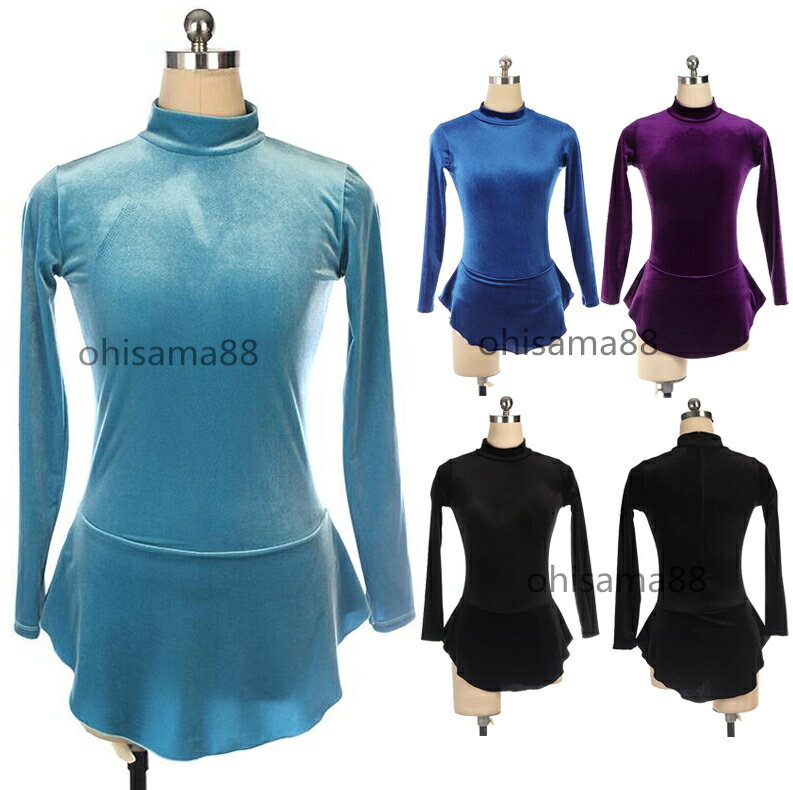 【送料無料】フィギュアスケート衣装 スケートドレス 無地 長袖 練習着 スケート衣装 子供 大人 競技着 可愛い ドレス レッスン用 アイスダンス 専用レオタード アイススケートウェア スタンダード ダンスドレス イベント 演出用 舞台 試験 アイス衣装