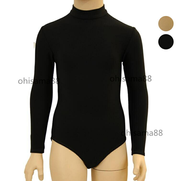【送料無料】フィギュアスケートウェア オールインワン 練習着 連体服 長袖 子供 ...