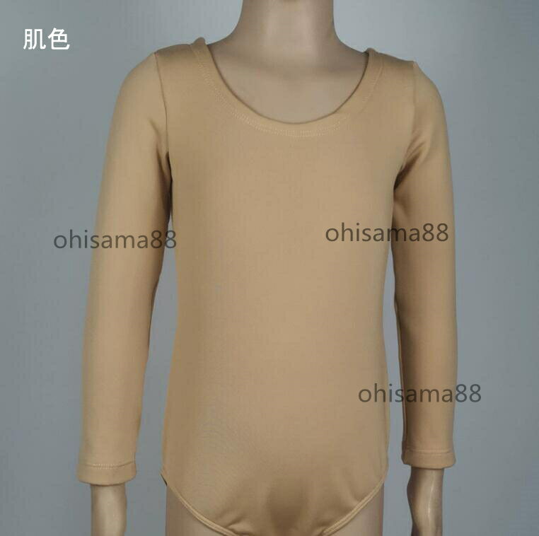 【送料無料】フィギュアスケートウェア オールインワン 練習着 連体服 長袖 子供 春秋 アイススケートウェア アイスダンス インナー スタンダード 演出用 専用レオタード スケート衣装 大人 舞台 発表会 競技着 美しい ダンスウェア 大きいサイズ フィギュアスケート衣装