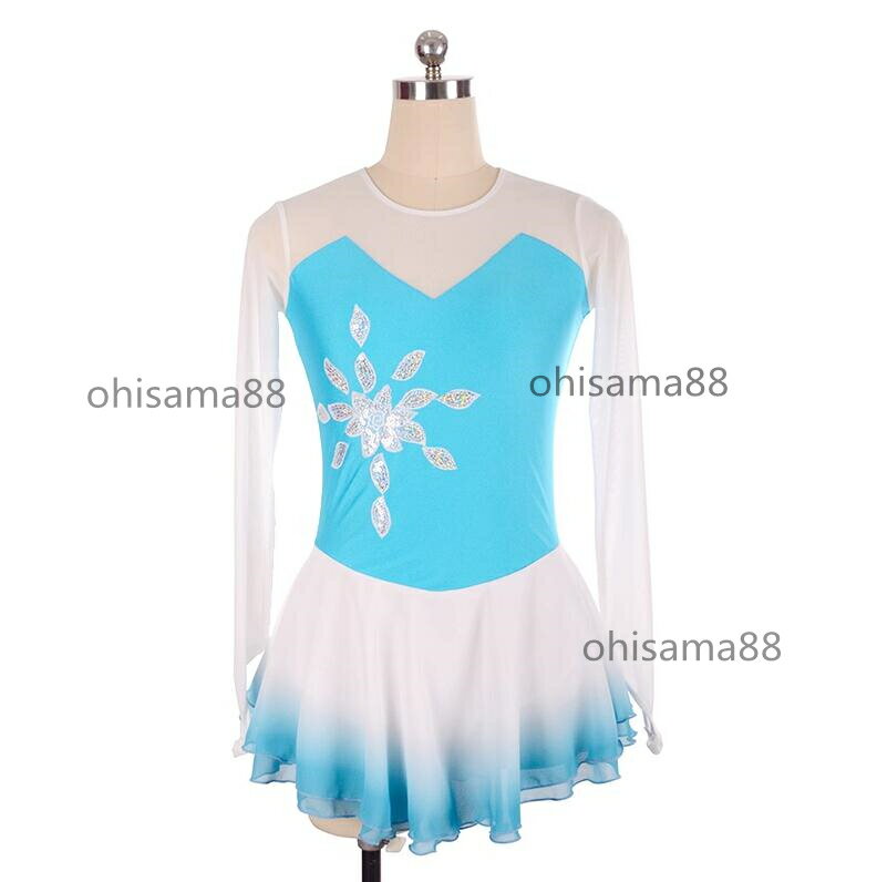 【送料無料】スケートドレス 長袖 可愛い 専用レオタード アイス衣装 アイススケートドレス 子供 大人 演出用 舞台 キラキラ スケート衣装 フィギュアスケート衣装 スタンダード ドレス 女の子 競技着 レッスン用 試験 練習着 アイススケートウェア skating skirt