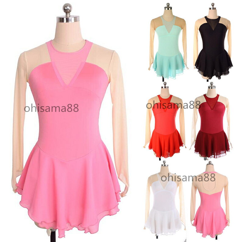 【送料無料】アイススケートドレス 競技着 スタンダード 子供 大人 専用レオタード 試験 アイス衣装 練習着 可愛い フィギュアスケート衣装 スケート衣装 女の子 スケートドレス 演出用 舞台 レッスン用 アイススケートウェア ドレス 長袖 アイスダンス