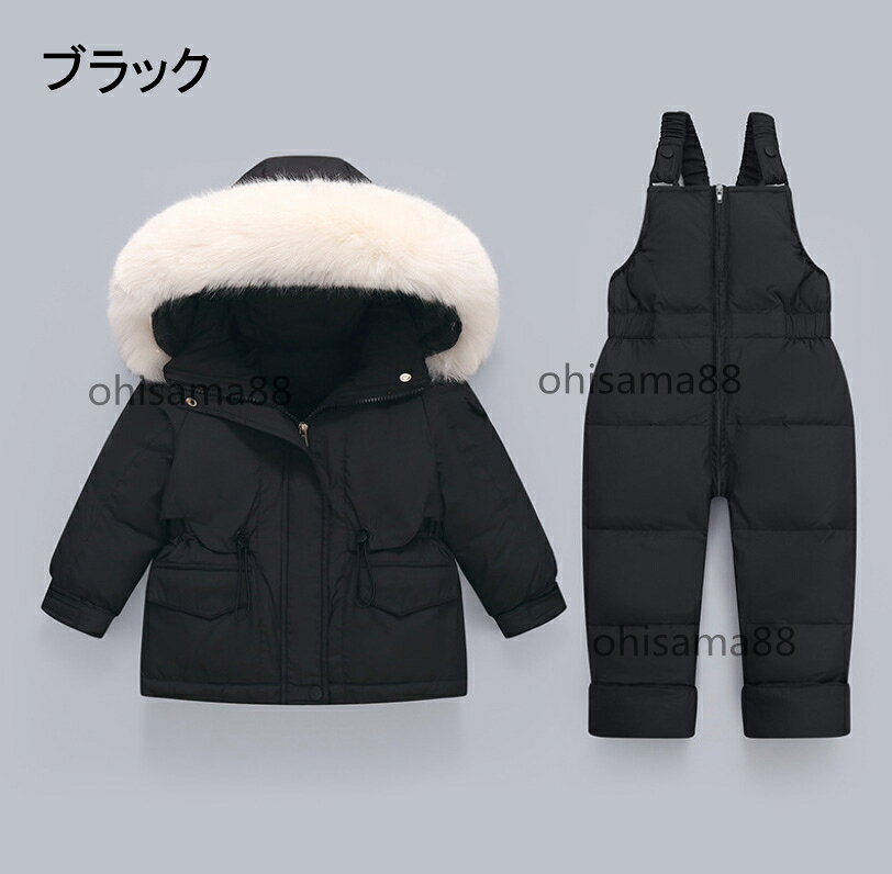 【目玉価額 ！激安】キッズコート 子供服 セットアップ ダウンコート 秋冬用 通学 ...