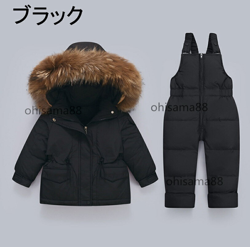 【目玉価額 ！激安】キッズコート ダウンコート 上下セット 中綿コート 子供服 セ...