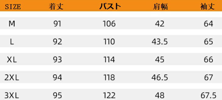 【送料無料】レディースダウンコート 細身 ロングコート フード付き 韓国風 中綿ジャケット ダウンコート 通勤 通学 レディース 中綿コート 防風 防寒コート 暖かい 厚手 ダウンジャケット 冬用 着回し 大きいサイズ 保温 カジュアルコート 可愛い アウター