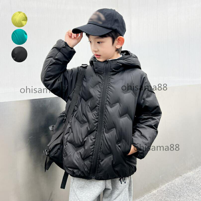 Rakuten - 【送料無料】ダウンコート 子供服 男の子 防寒コート 秋冬 暖かい キッズダウンコート ベビー服 フード付き キッズコート 通園 通学 中綿コート 厚手 ダウンジャケット ジュニア アウター お出かけ ジャケット シンプル トップス 防風 コート 防寒着