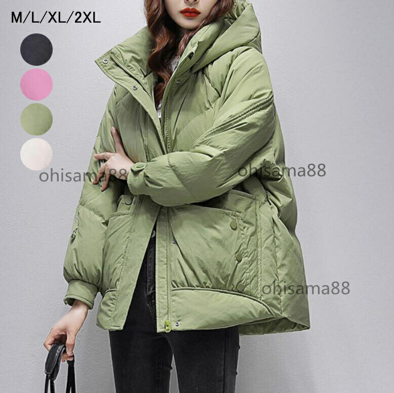 乐天商城 - 【送料無料】ダウンコート レディース 通勤 OL 冬服 ショートコート 防寒コート フード付き 中綿コート シンプル 防風 防寒性抜群 冬アウター レディースダウンコート 韓国風 ダウンジャケット 体型カバー 可愛い 人気 中綿ジャケット 可愛い 着やせ カジュアルコート