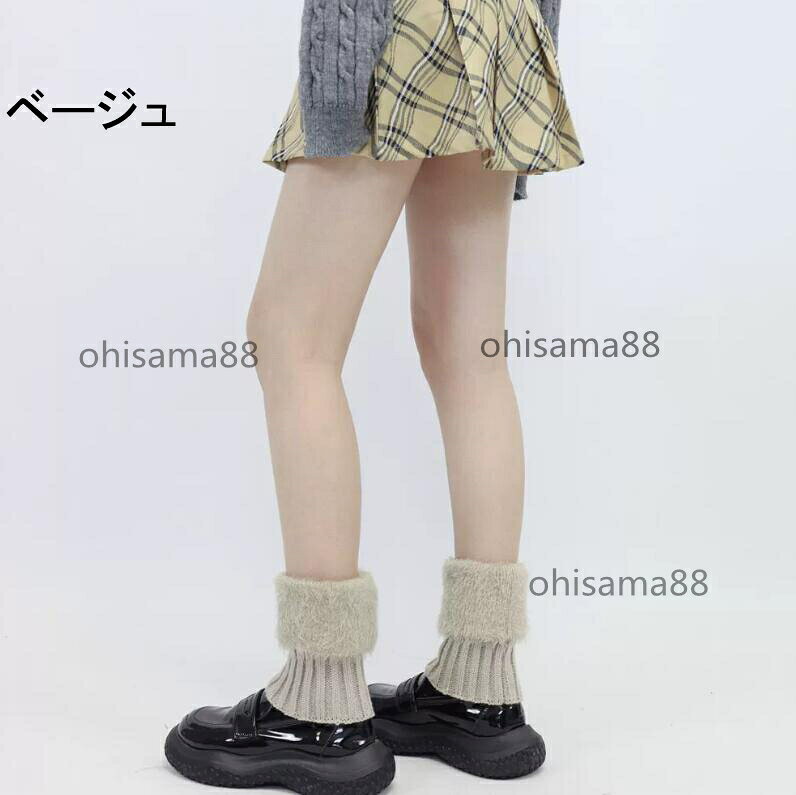 おひさまの【送料無料】レッグウォーマー サブカル パンツ 学生 原宿系 レッグウォーマー 美脚 lolita フットカバー ギャル Y2K レディース レッグカバー 脚長効果 おしゃれ ルーズソックス ソックス 靴下 誕生日プレゼント ロリータ 通園 通学 可愛い 足首ウォーマー 1足 2足｜アングル2