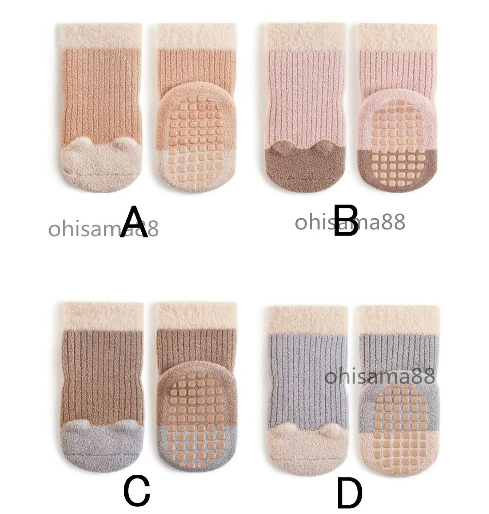 【送料無料】キッズソックス 靴下 快適 ベビー 2足 4足 6足 8足 10足セット ベビー靴下 もこもこ 赤ちゃん ソックス ハイソックス 秋 冬 女の子 男の子 暖かい 脱げない シンプル 出産祝い 退院祝い 無地 ズレない 締め付けない 誕生日プレゼント ギフト