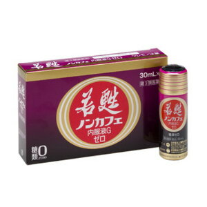 【第3類医薬品】《日邦薬品》若甦ノンカフェ内服液Gゼロ30ml×5本(ビタミン含有保健薬)