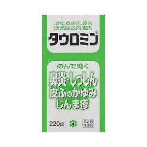 【第2類医薬品】《日邦薬品》タウロミン220錠