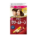 《ホーユー》 ビゲン クリームトーン 3G より明るい栗色 40g+40g 【医薬部外品】