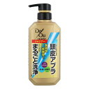 《ロート製薬》 デ・オウ 薬用スカルプケアシャンプー ポンプ 400ml 【医薬部外品】