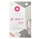 《興和》Dr.Nail　デイケアオイル(6ml)