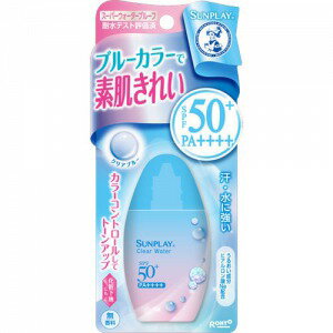 ԥ 󥽥졼 ץ쥤 ꥢ 30g SPF50+PA++++