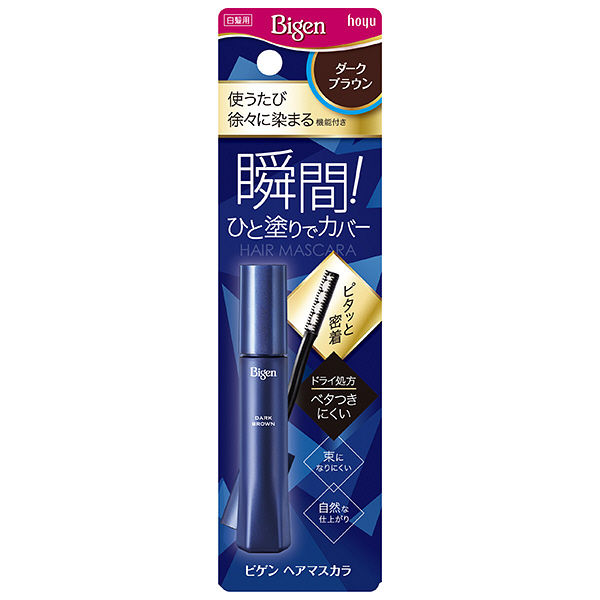 《ホーユー》 ビゲン ヘアマスカラ ダークブラウン 15mL