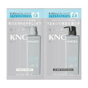 《コーセ−》 スティーブンノル ニューヨーク スカルプケアシステム トライアル 10mL+15mL