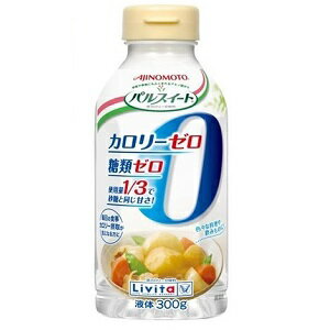 《大正製薬》 リビタ パルスイート カロリーゼロ 液体タイプ 300g (低カロリー甘味料)