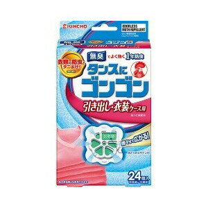 《KINCHO》 タンスにゴンゴン 引き出し用 無臭タイプ 24個入