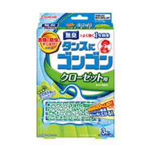 ※商品リニューアル等によりパッケージデザイン及び容量は予告なく変更されることがあります ◆ 新たにダニよけ効果をプラス、収納内にダニを寄せ付けません。 ◆ オープンエッジ構造で防虫効果20%UP!（当社比）。 ◆ 持続性拡散原紙で効力安定。 ◆ サンドイッチ効果で衣類をしっかり守る！ ◆ 便利な「おとりかえサイン」。 ◆ ニオわない防カビ成分配合。 有効成分 防虫成分 蒸散性ピレスロイド（エムペントリン） 防カビ成分 適用害虫 イガ・コイガ・ヒメカツオブシムシ・ヒメマルカツオブシムシ 容量 3個 使用方法 袋から取り出して、洋服ダンスのパイプに吊るしてご使用ください。 使用上の注意 パッケージに記載されている使用量を守ってご使用ください。 衣類の入れ替えをするときは、部屋の換気を行ってください。 洋服ダンス等の密閉性のある収納庫内でご使用ください。 幼児の手の届くところに置かないでください。 本品は食べられません。万一食べたときは医師にご相談ください。 誤食等の対応のため、使用中はこのパッケージを保管してください。 用途以外には使用しないでください。 防カビ効果は、せんい製品防虫剤の用途で使用した場合の効果です。 有効期間 約1年 使用の目安 2700Lに3個 メーカー名 大日本除虫菊株式会社 商品区分 日用雑貨＞衣類・衣類ケア＞防虫剤 広告文責 株式会社 良品(070-1821-1361)　