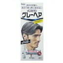 《ホーユー》メンズビゲン グレーヘア ナチュラルグレー(40g+40g)