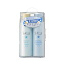 《カネボウ》 SALA(サラ) ミニペア 軽やかさらさら (サラの香り) 55ml+55ml