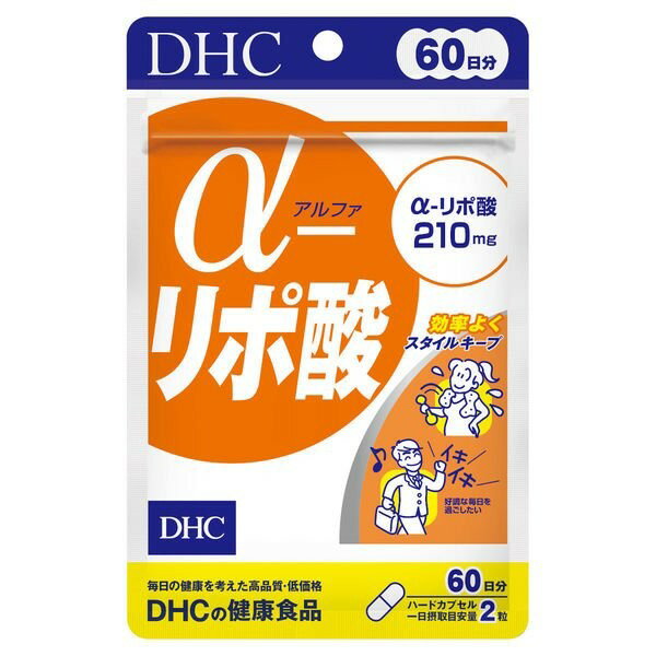 《DHC》 α-リポ酸 60日