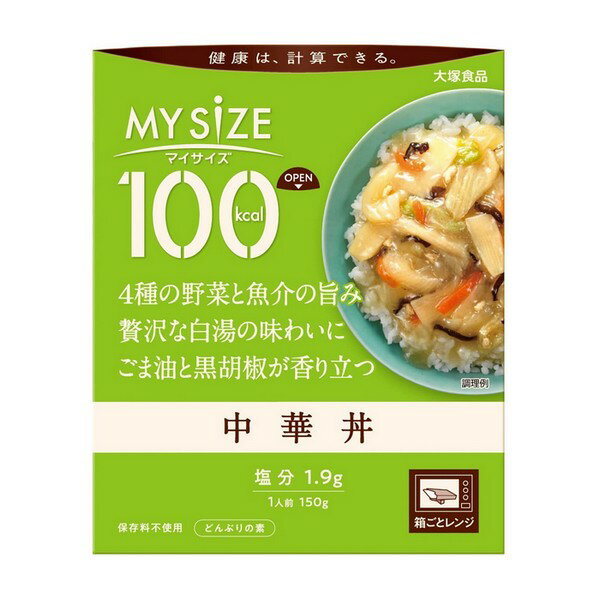 《大塚食品》 100kcalマイサイズ 中華丼 150g