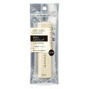 《クラシエ》 いち髪 ING CHIC ヘアメイクオイル 28mL