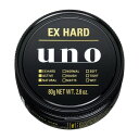 《資生堂》 UNO ウーノ エクストリームハード 80g