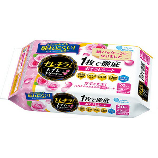 《大王製紙》 キレキラ！トイレクリーナー 1枚で徹底おそうじシート ハッピーローズ つめかえ 10枚×2P