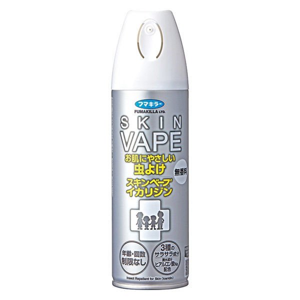 小さな子供から大人まで使える お肌にやさしい虫よけ成分 フマキラー スキンベープ 0ml 割引クーポン イカリジン 無香料 小さな子供から大人まで使える お肌にやさしい虫よけ成分 フマキラー スキンベープ 0ml 割引クーポン イカリジン 無香料