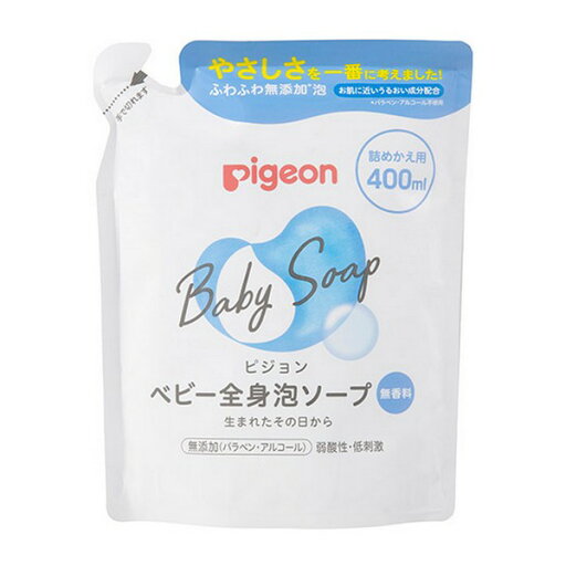 《ピジョン》 ベビー全身泡ソープ 詰めかえ用 400ml 《ピジョン》 ベビー全身泡ソープ 詰めかえ用 400ml