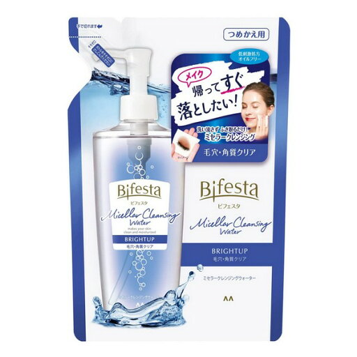 《マンダム》 ビフェスタ(Bifesta) ミセラークレンジングウォーター ブライトアップ つめかえ用 360mL 《マンダム》 ビフェスタ(Bifesta) ミセラークレンジングウォーター ブライトアップ つめかえ用 360mL