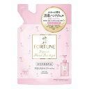 楽天おひさまHOUSE《コーセー・コスメポート》 フォーチュン 薬用 フレグランス ハンドジェル （つめかえ用） 160mL 【指定医薬部外品】