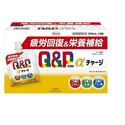 【指定医薬部外品】《興和》 キューピーコーワαチャージ 100mL×6袋