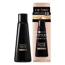 《花王》 エッセンシャルflat くせ・うねりときほぐしセラムEX 120mL