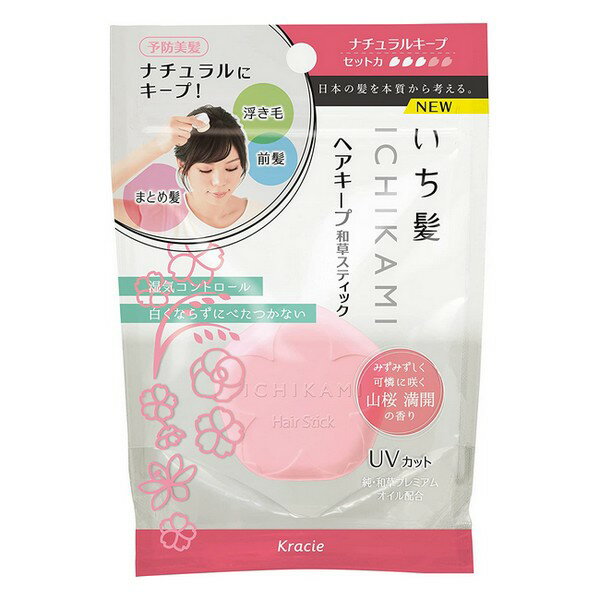 《クラシエ》いち髪 ヘアキープ和草スティック 13g