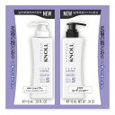 《コーセー》 スティーブンノル ニューヨーク フォルムコントロール W トライアル 10mL + 10mL ★定形外郵便★追跡・保証なし★代引き不可★